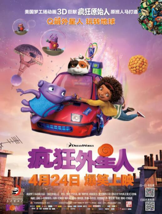 男裸体露j·直播